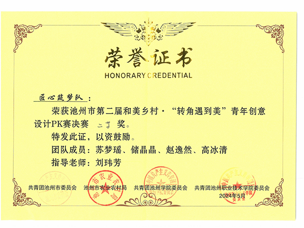 1717034786647760.jpg 22.jpg